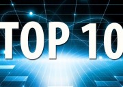 Топ-10 сетевого оборудования 2017